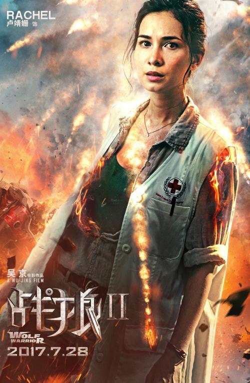 班贝克大学硕士毕业证